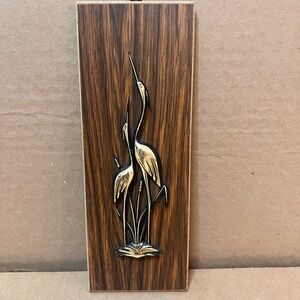 Vintage Mid-Century Modern crane (or heron) wall art plaque.